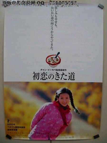 北京委托公证书在哪里办
