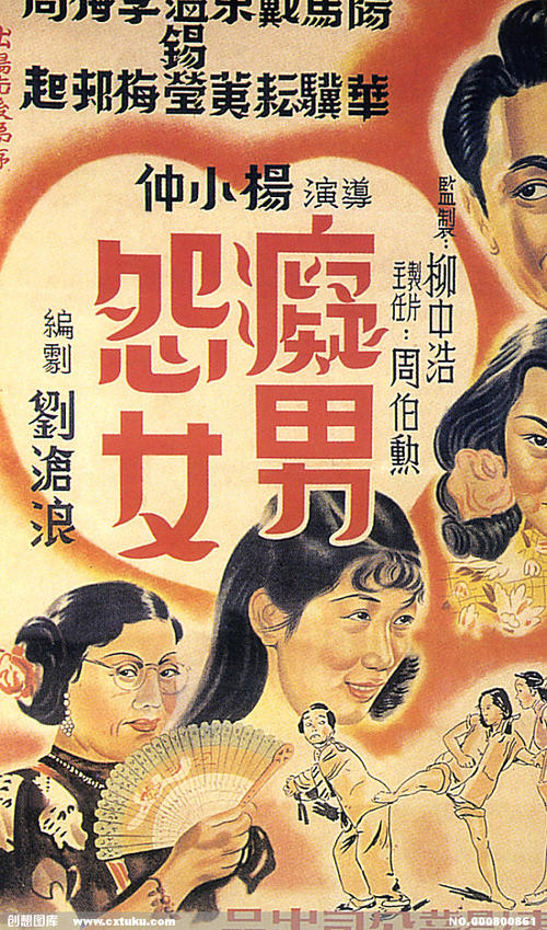 办理高仿假证